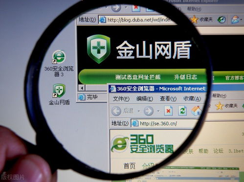雷军顺势而为 从做产品到做管理，在杀毒市场硬碰微软闯出新天